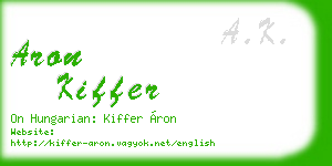 aron kiffer business card